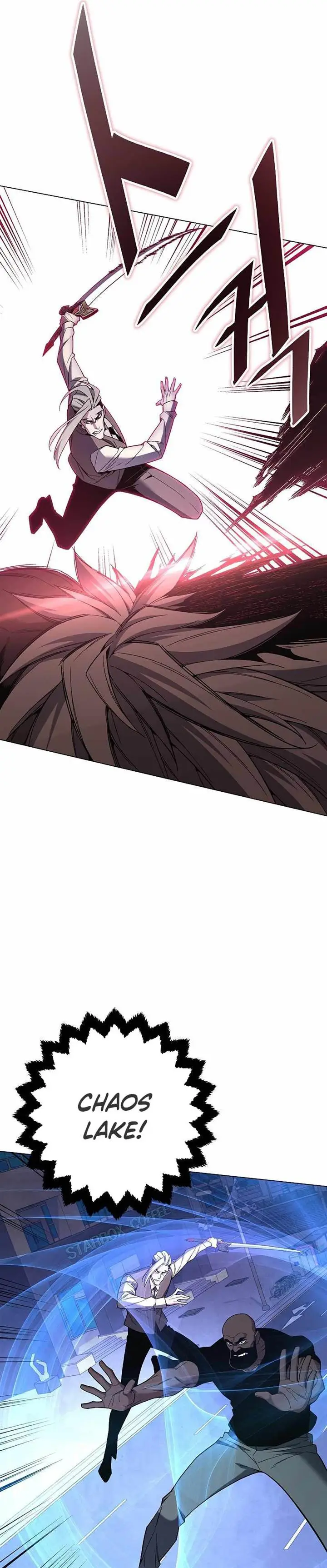 image-komik-heavenly-demon-instructor-chapter-96-24/36