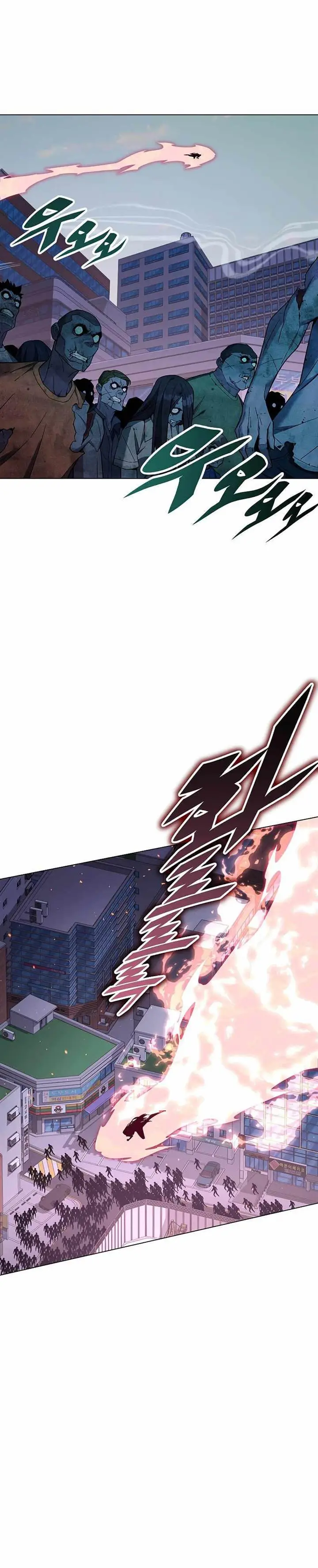 image-komik-heavenly-demon-instructor-chapter-96-29/36