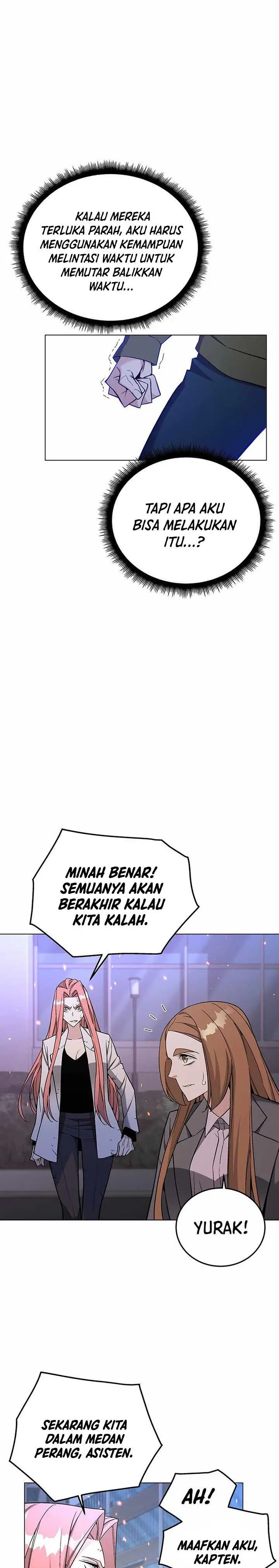 image-komik-heavenly-demon-instructor-chapter-98-9/40