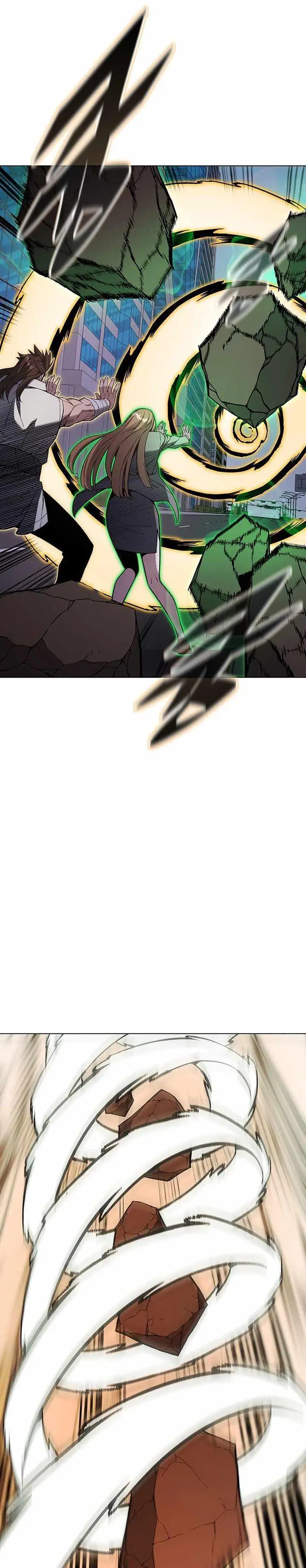 image-komik-heavenly-demon-instructor-chapter-98-15/40