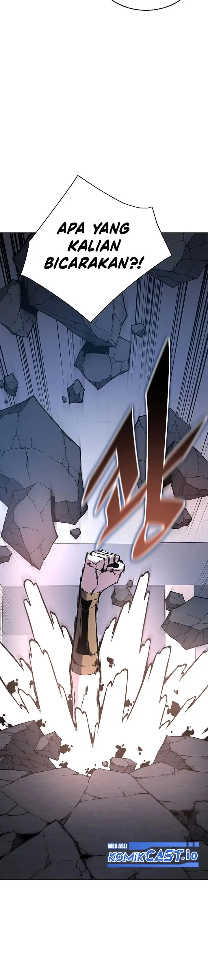 image-komik-heavenly-demon-instructor-chapter-99-5/44