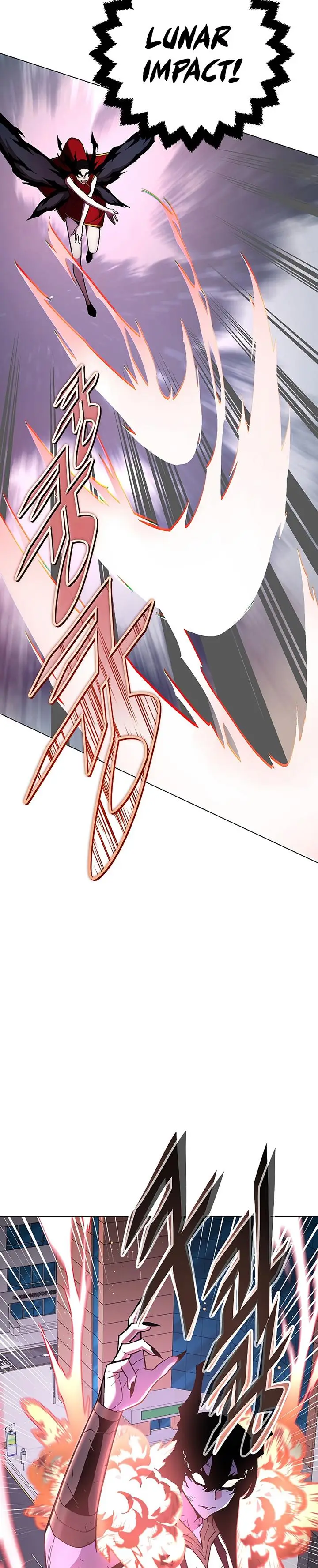 image-komik-heavenly-demon-instructor-chapter-99-22/44