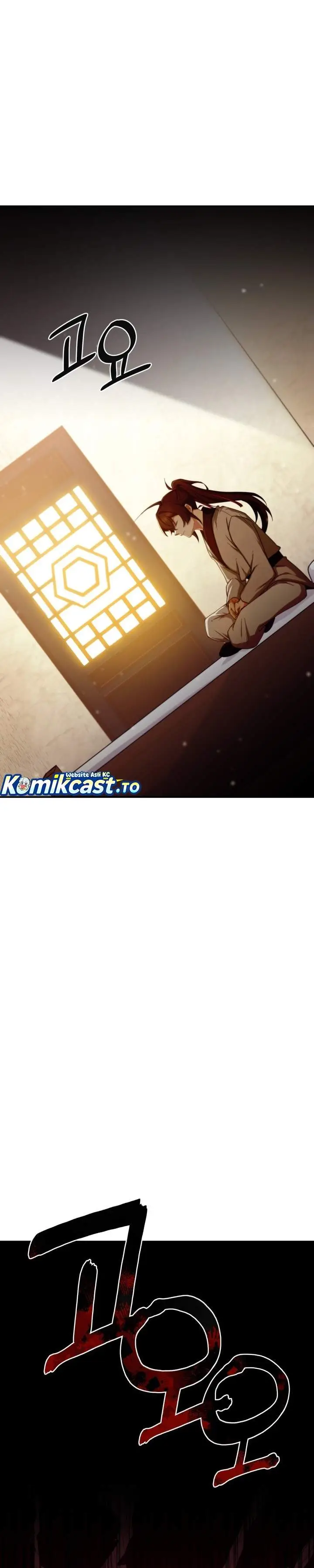 image-komik-heavenly-demon-tavern-chapter-02-5/58