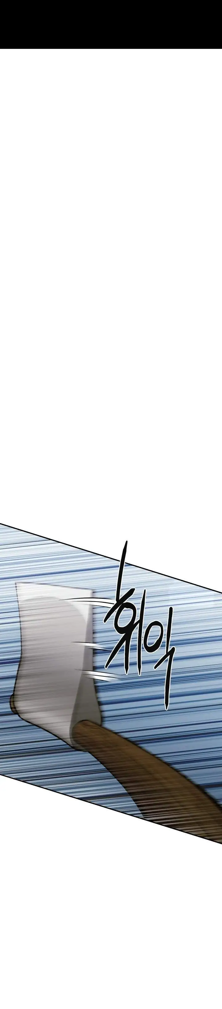 image-komik-heavenly-demon-tavern-chapter-02-24/58