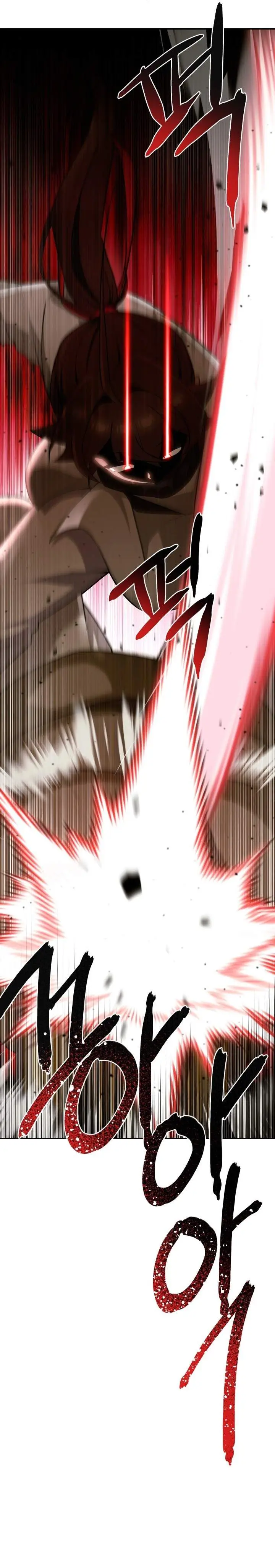 image-komik-heavenly-demon-tavern-chapter-02-39/58