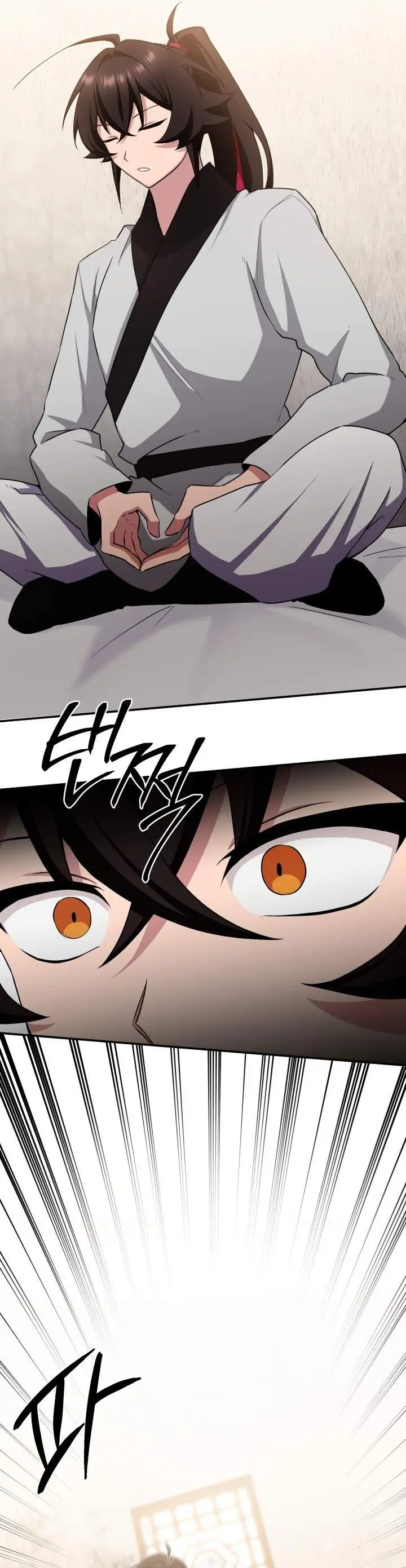 image-komik-heavenly-demon-tavern-chapter-04-12/39