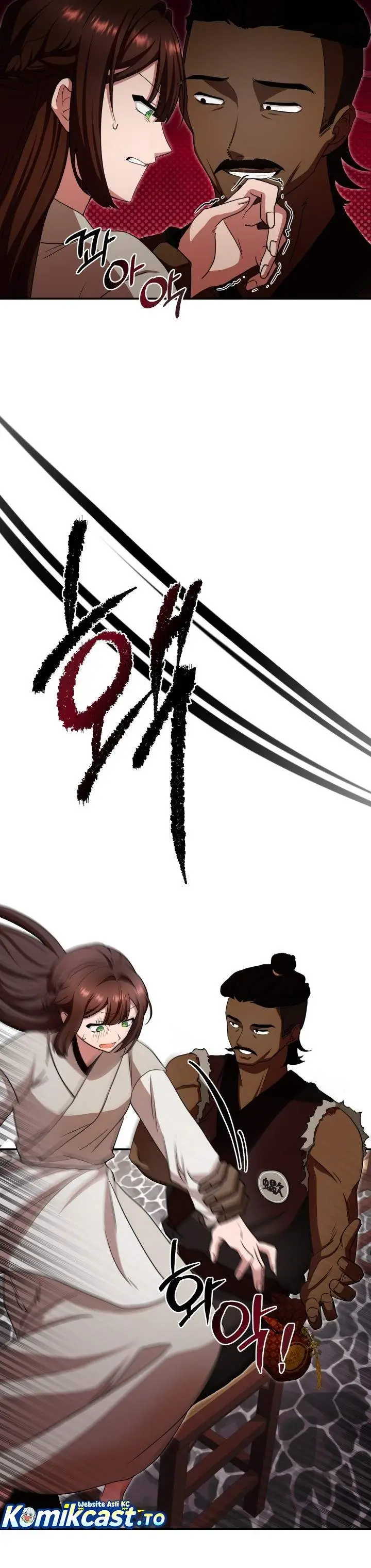 image-komik-heavenly-demon-tavern-chapter-05-18/35