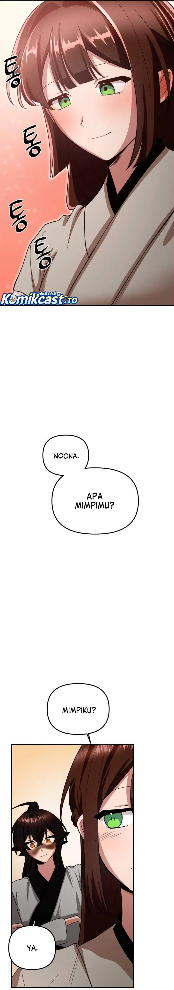 image-komik-heavenly-demon-tavern-chapter-06-32/38