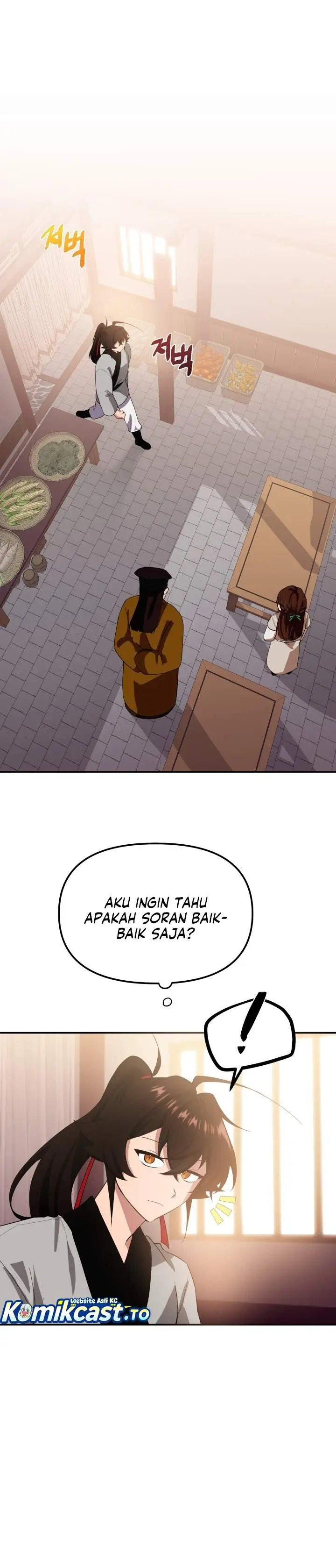 image-komik-heavenly-demon-tavern-chapter-07-7/27