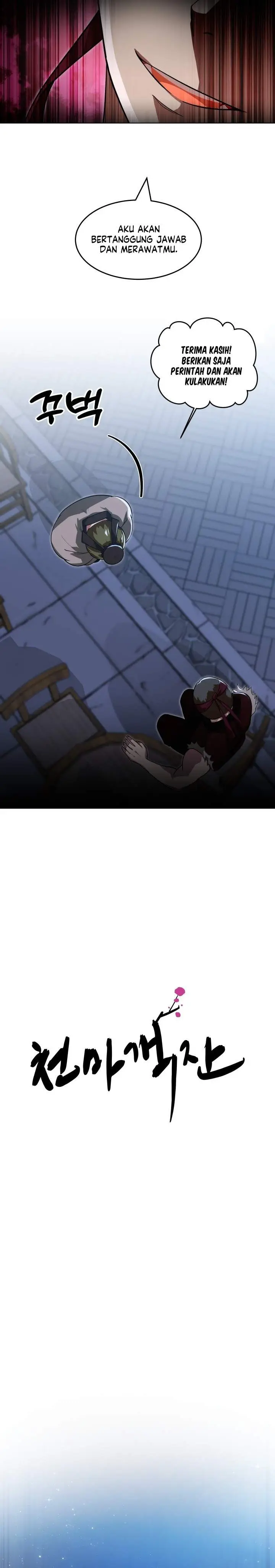 image-komik-heavenly-demon-tavern-chapter-09-2/31