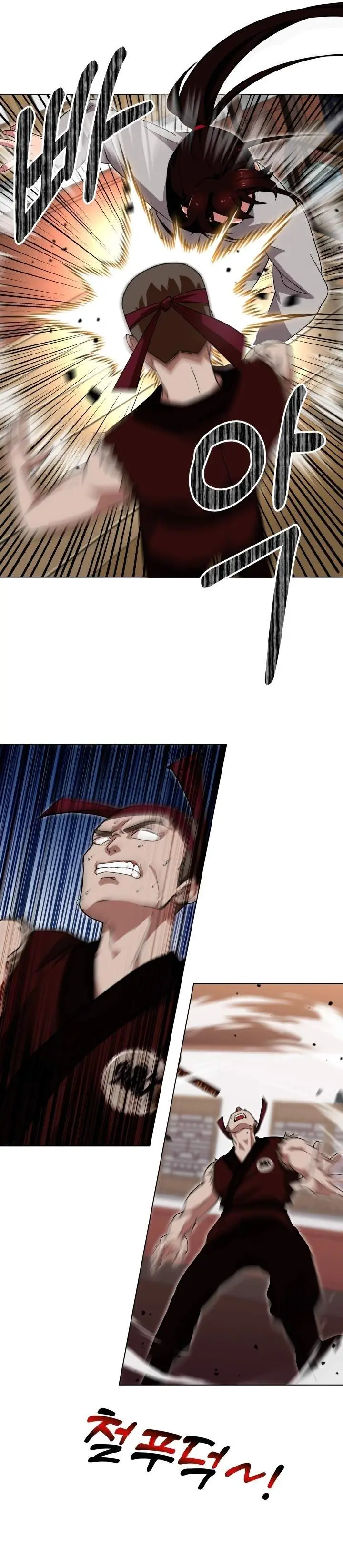 image-komik-heavenly-demon-tavern-chapter-09-14/31