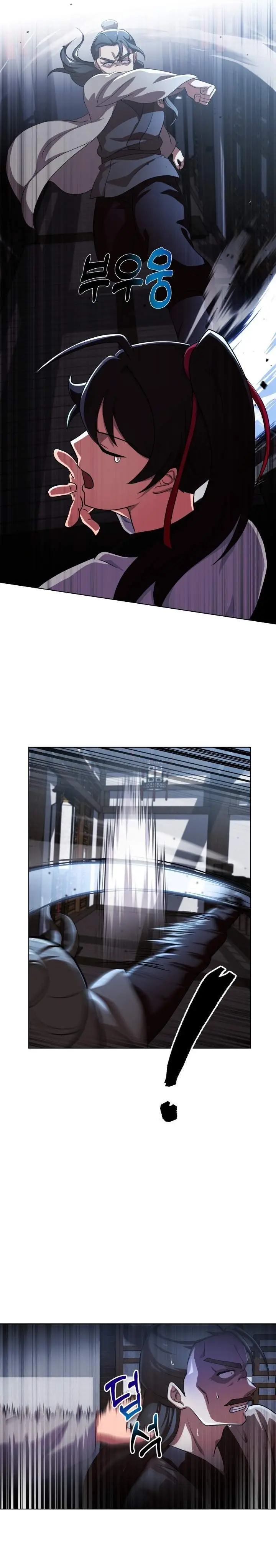 image-komik-heavenly-demon-tavern-chapter-10-4/28