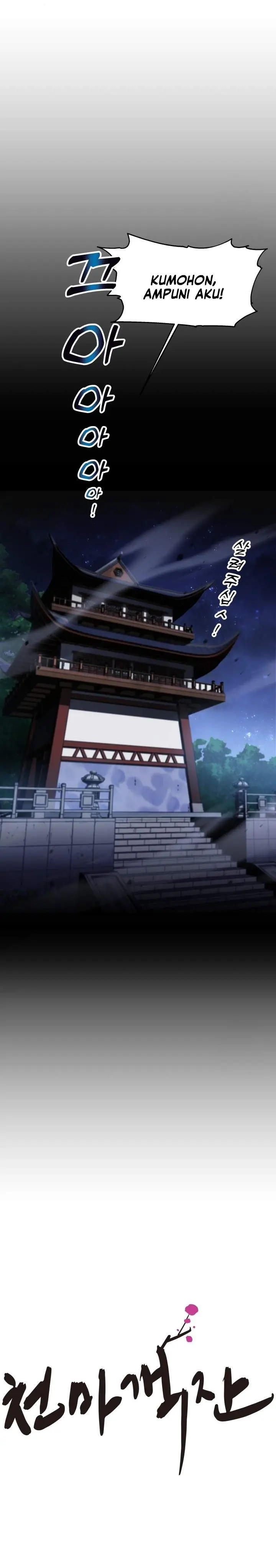 image-komik-heavenly-demon-tavern-chapter-10-13/28