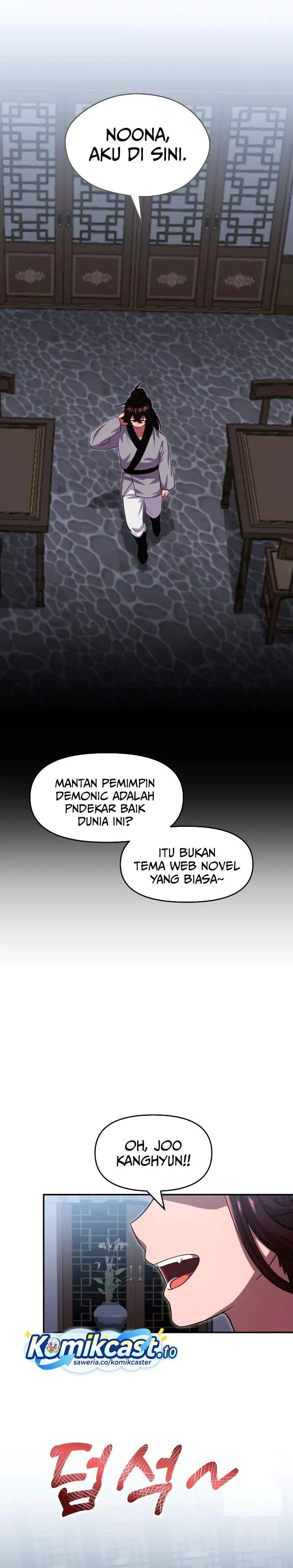 image-komik-heavenly-demon-tavern-chapter-11-23/25