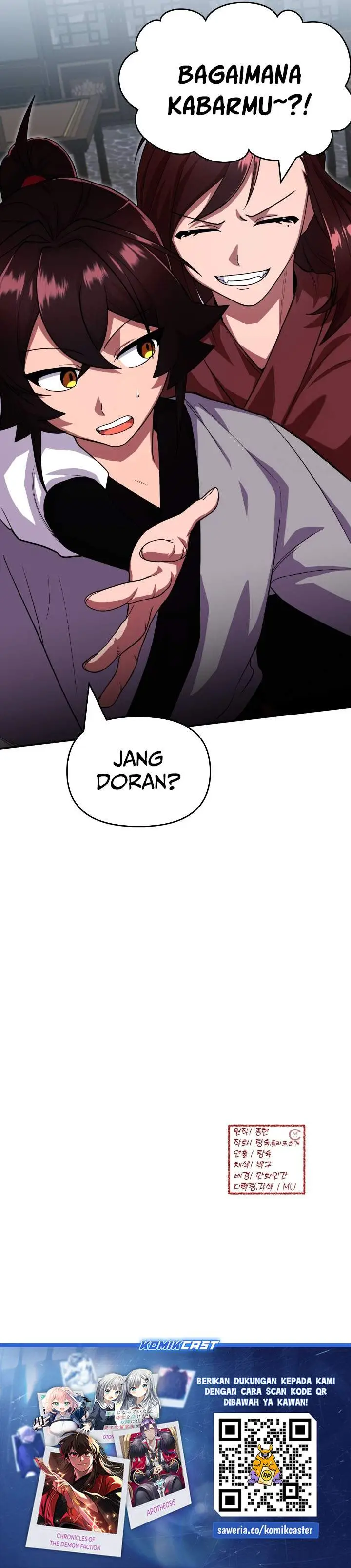 image-komik-heavenly-demon-tavern-chapter-11-24/25