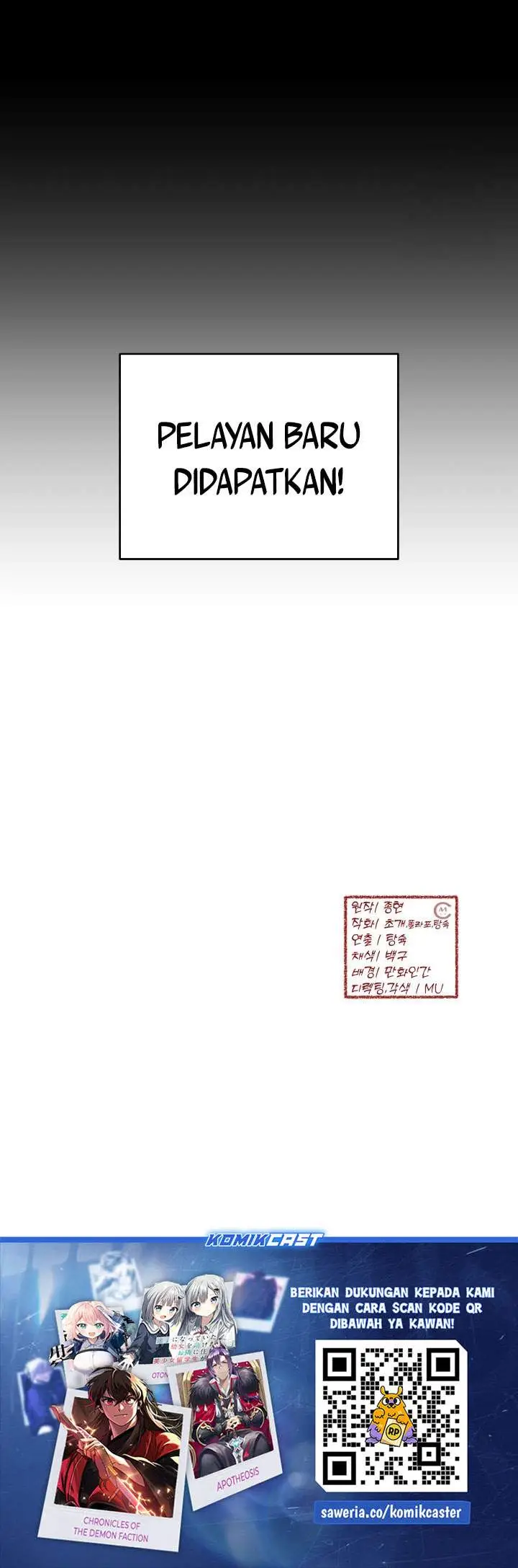 image-komik-heavenly-demon-tavern-chapter-12-25/26