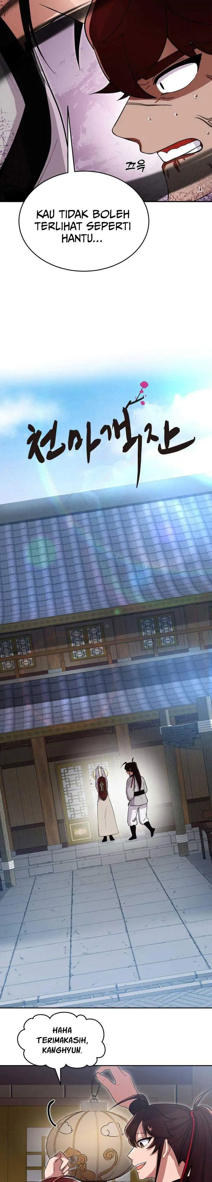 image-komik-heavenly-demon-tavern-chapter-14-6/22