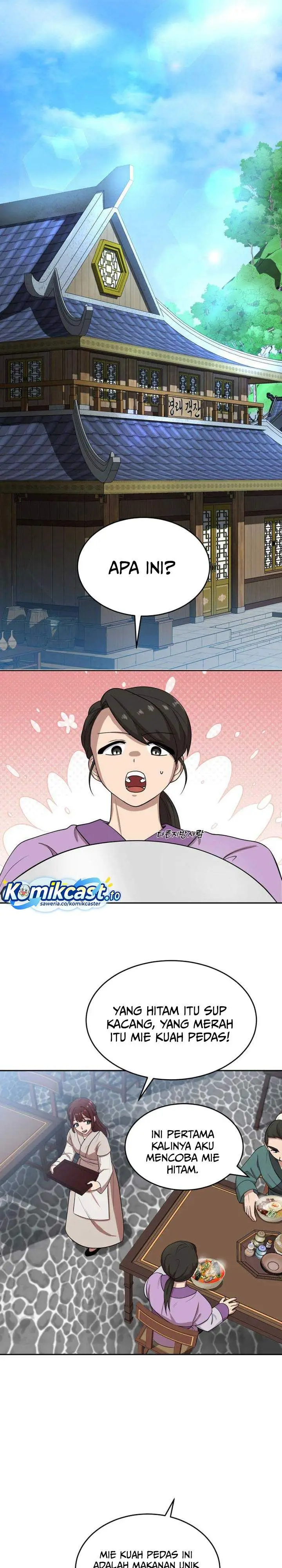 image-komik-heavenly-demon-tavern-chapter-14-8/22