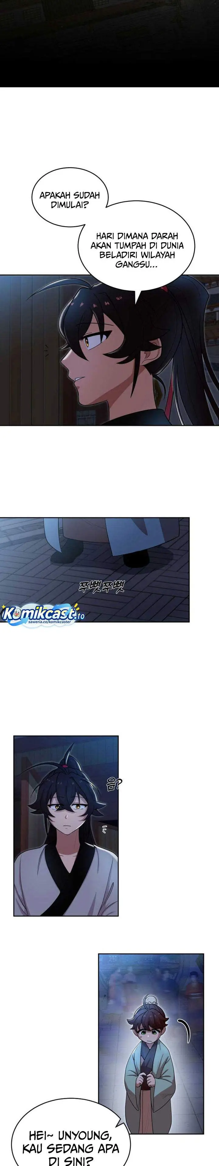 image-komik-heavenly-demon-tavern-chapter-14-18/22