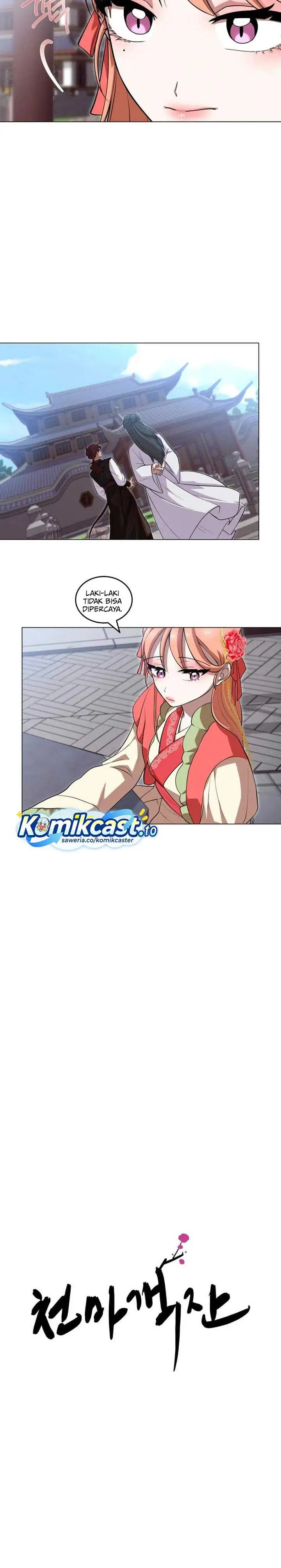 image-komik-heavenly-demon-tavern-chapter-15-3/28