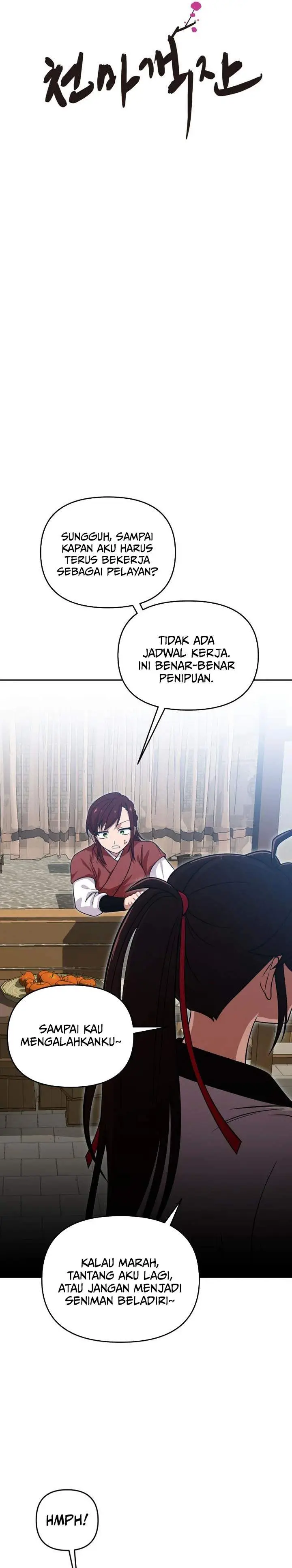 image-komik-heavenly-demon-tavern-chapter-18-4/26