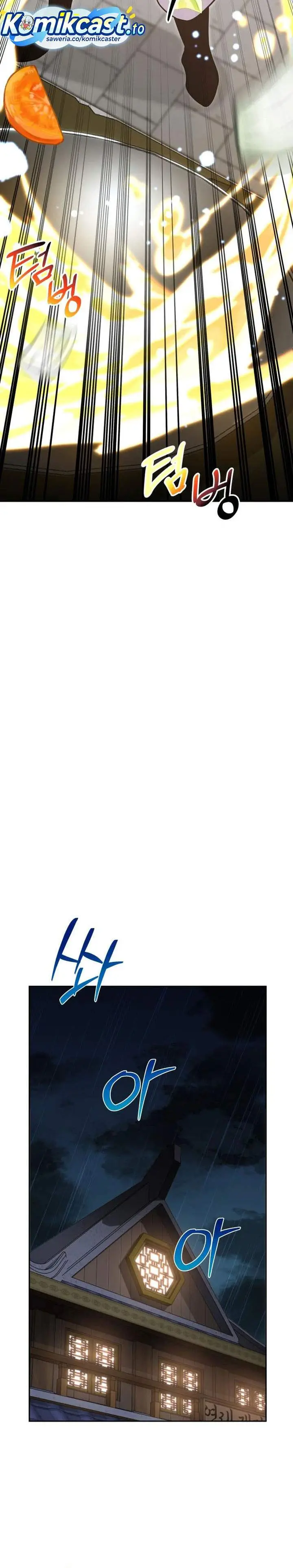 image-komik-heavenly-demon-tavern-chapter-18-15/26