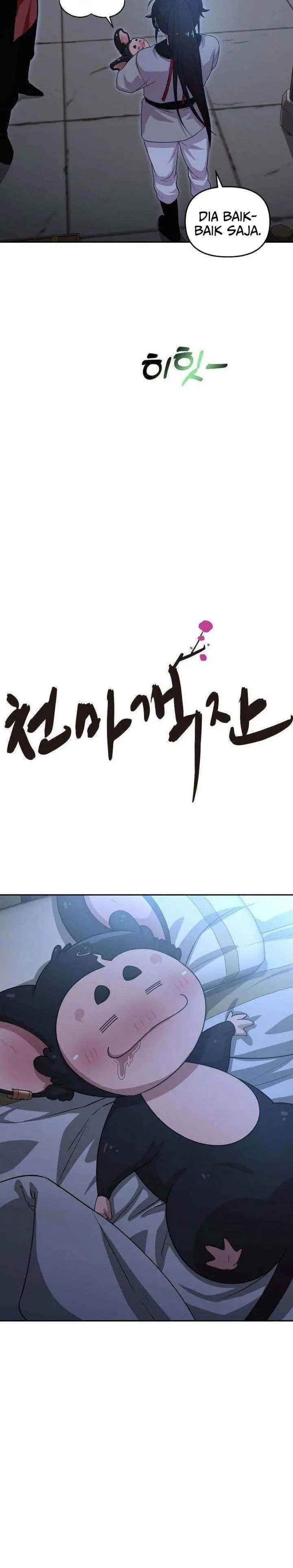 image-komik-heavenly-demon-tavern-chapter-19-1/23