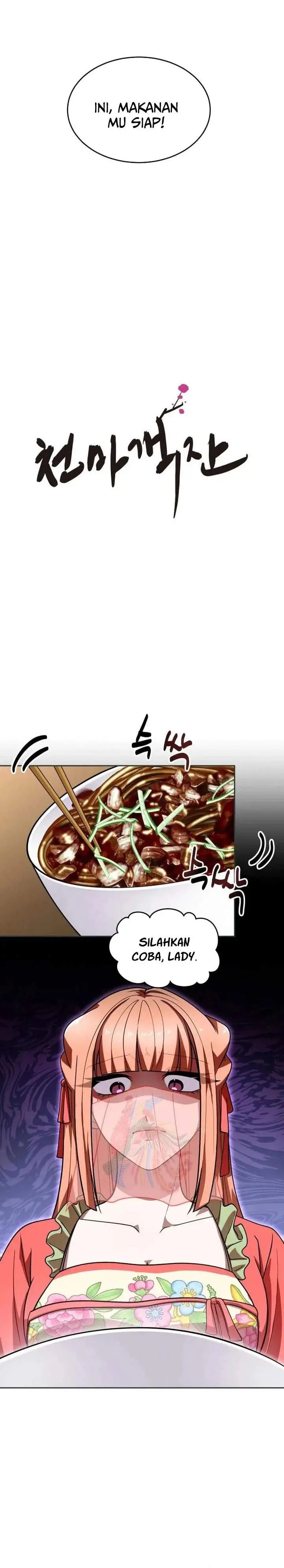 image-komik-heavenly-demon-tavern-chapter-20-3/24