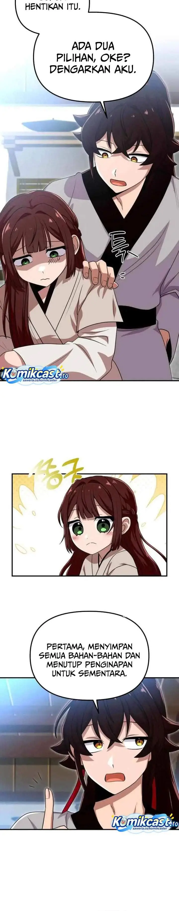 image-komik-heavenly-demon-tavern-chapter-23-3/27