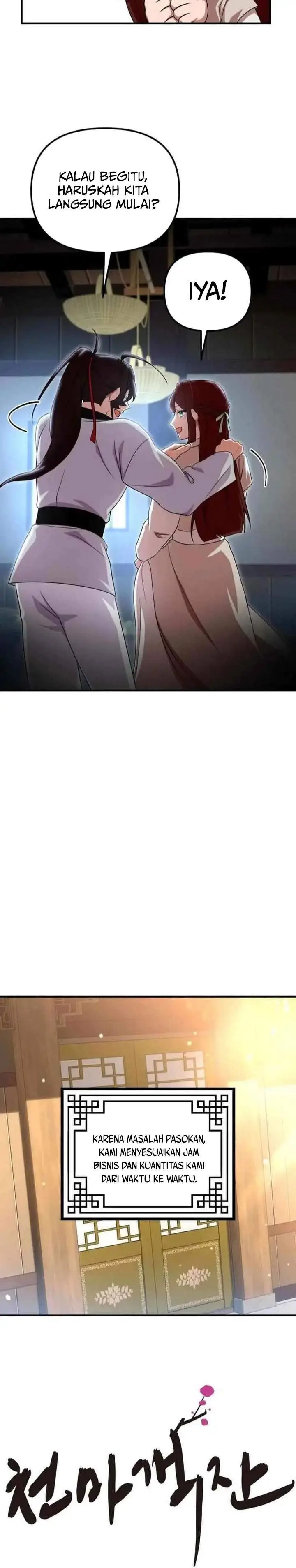 image-komik-heavenly-demon-tavern-chapter-23-6/27