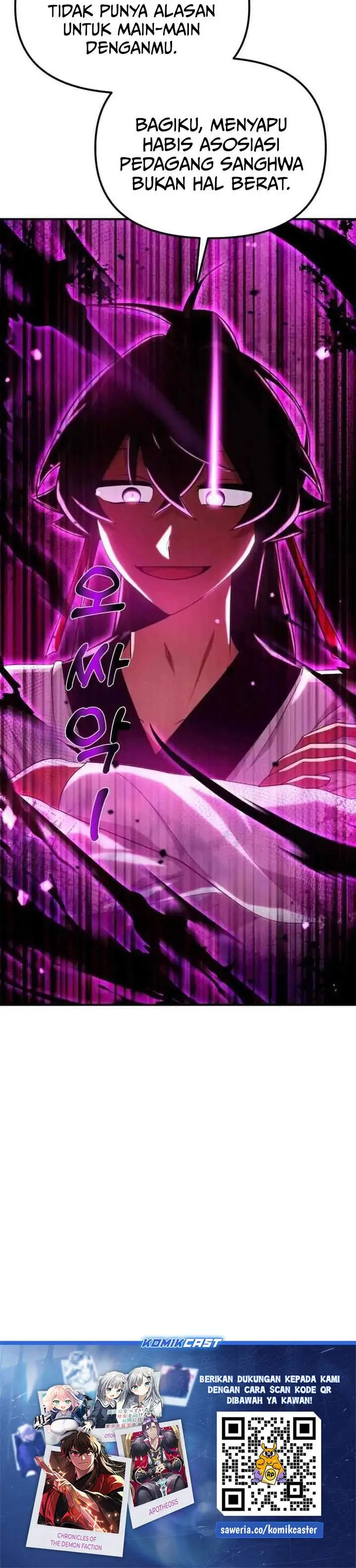 image-komik-heavenly-demon-tavern-chapter-23-26/27