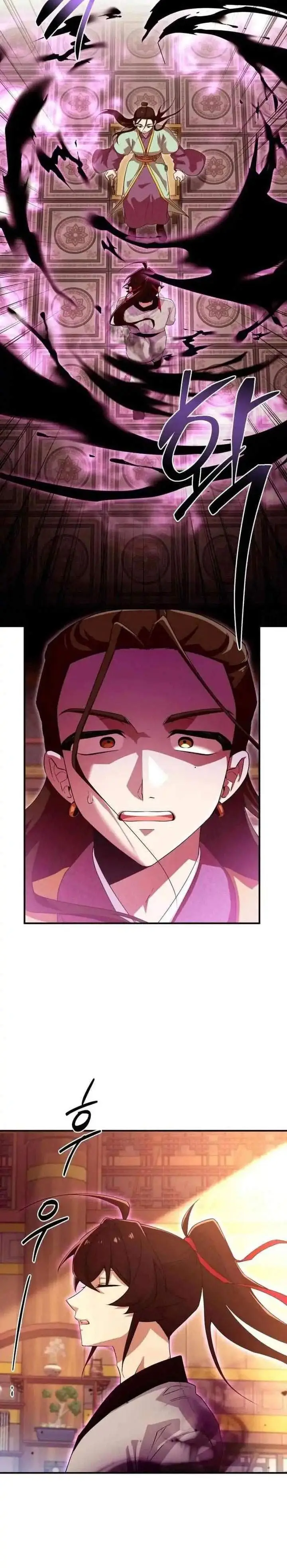 image-komik-heavenly-demon-tavern-chapter-24-1/28