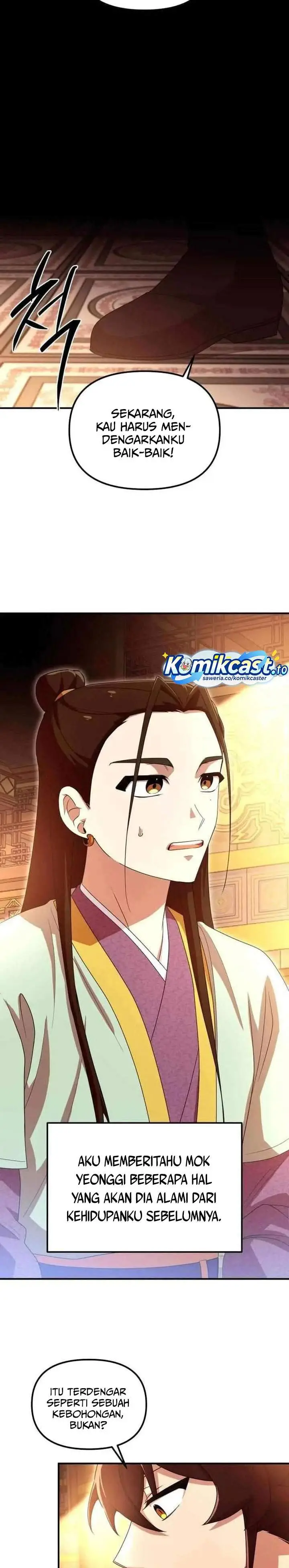 image-komik-heavenly-demon-tavern-chapter-24-6/28