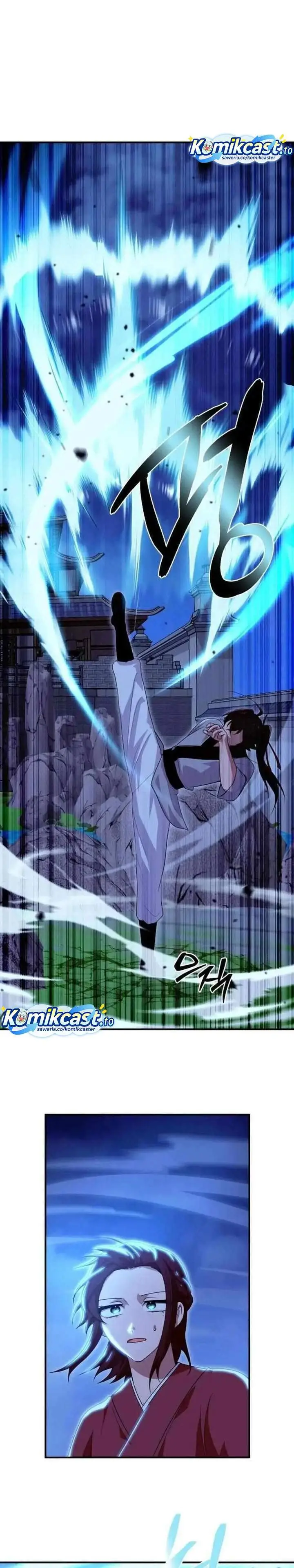 image-komik-heavenly-demon-tavern-chapter-24-20/28