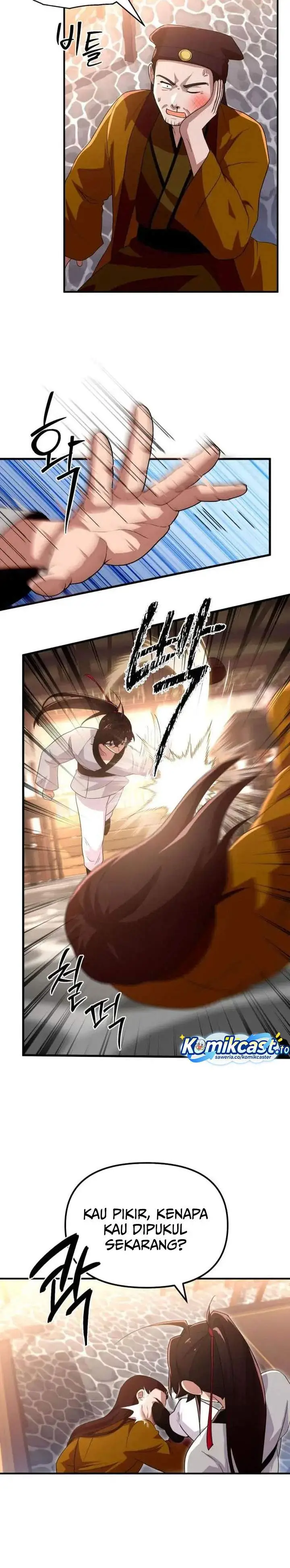 image-komik-heavenly-demon-tavern-chapter-25-3/29