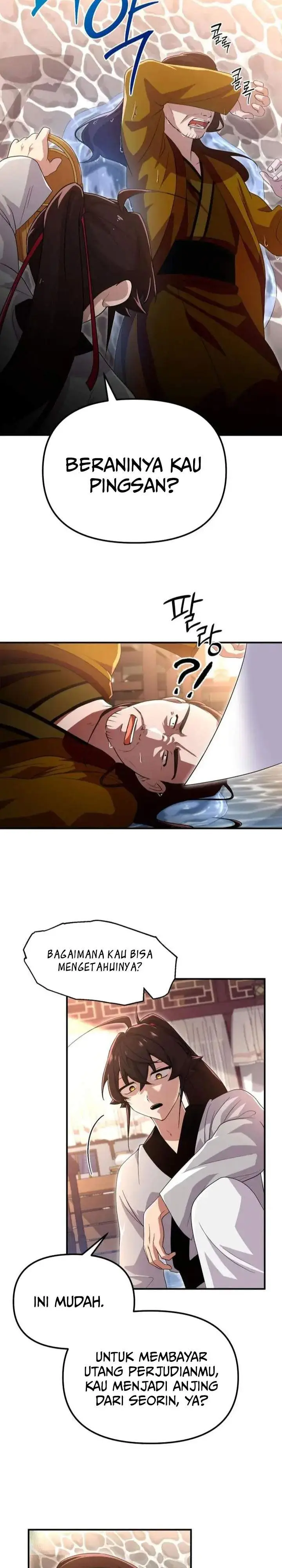 image-komik-heavenly-demon-tavern-chapter-25-5/29