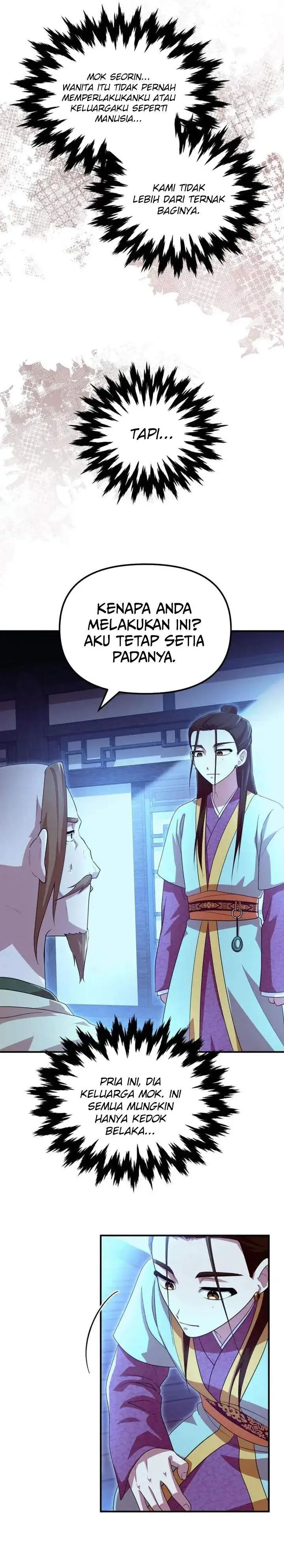 image-komik-heavenly-demon-tavern-chapter-25-12/29