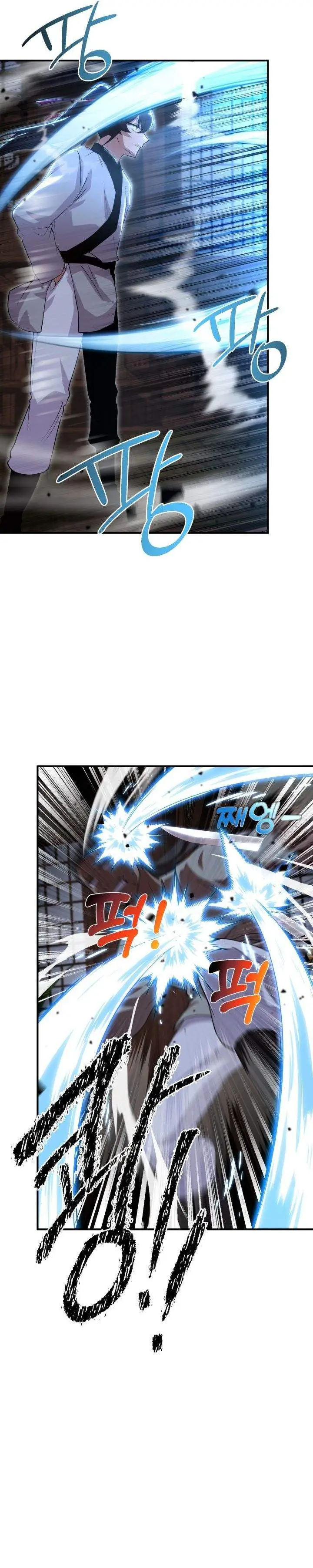 image-komik-heavenly-demon-tavern-chapter-26-10/34