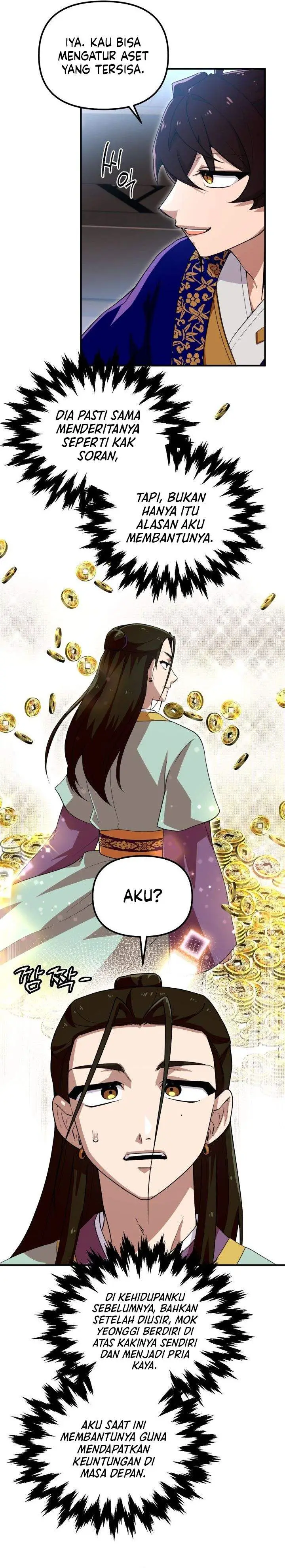 image-komik-heavenly-demon-tavern-chapter-27-13/31