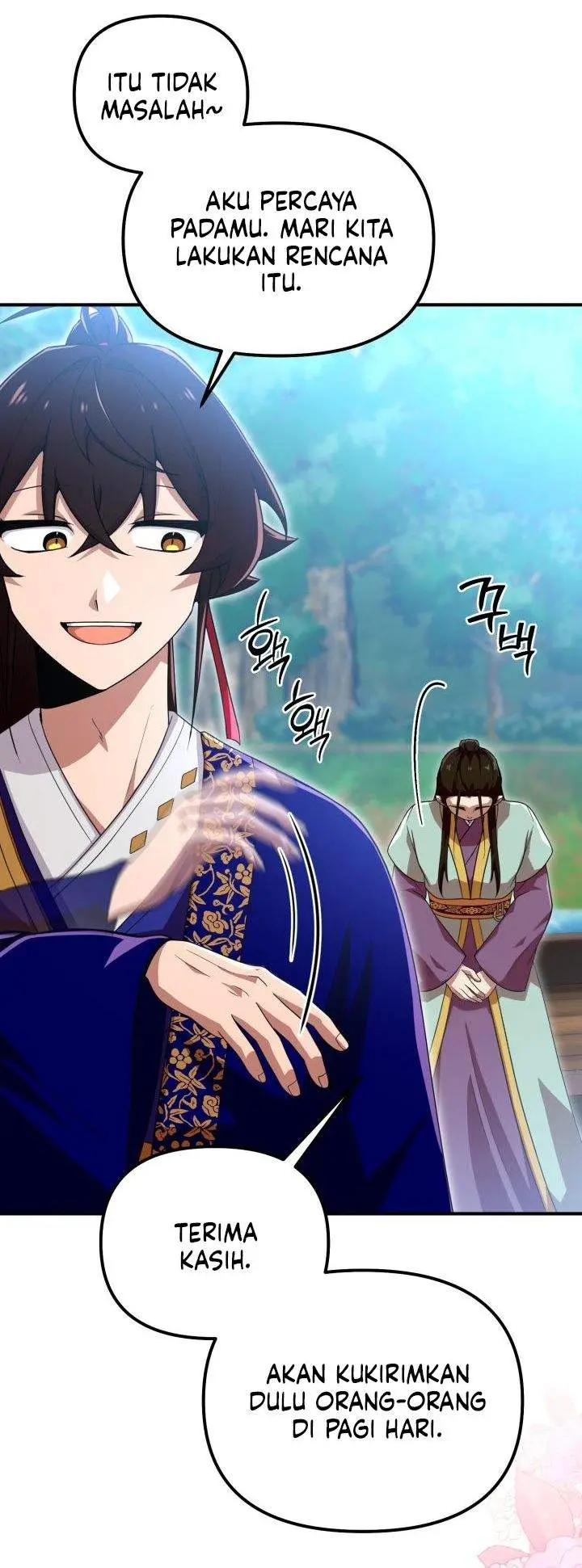 image-komik-heavenly-demon-tavern-chapter-27-16/31