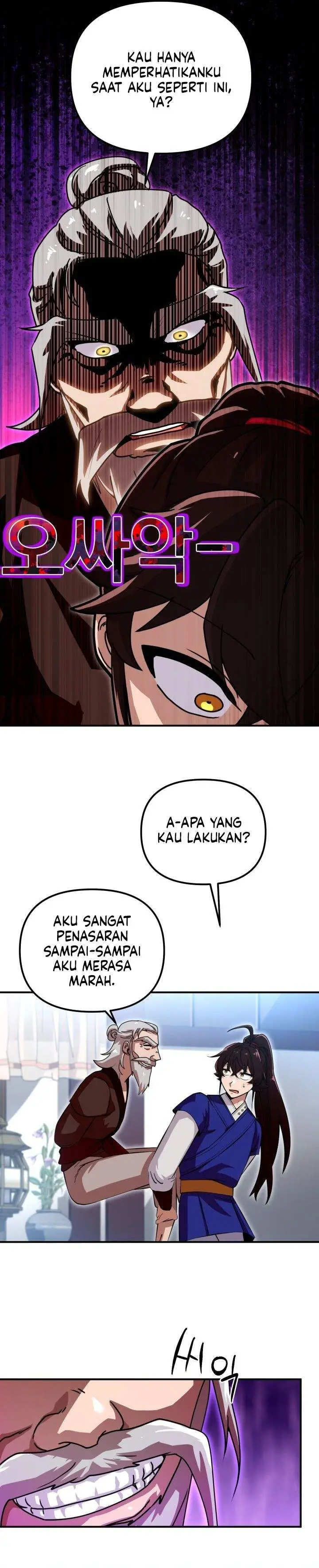 image-komik-heavenly-demon-tavern-chapter-29-5/31