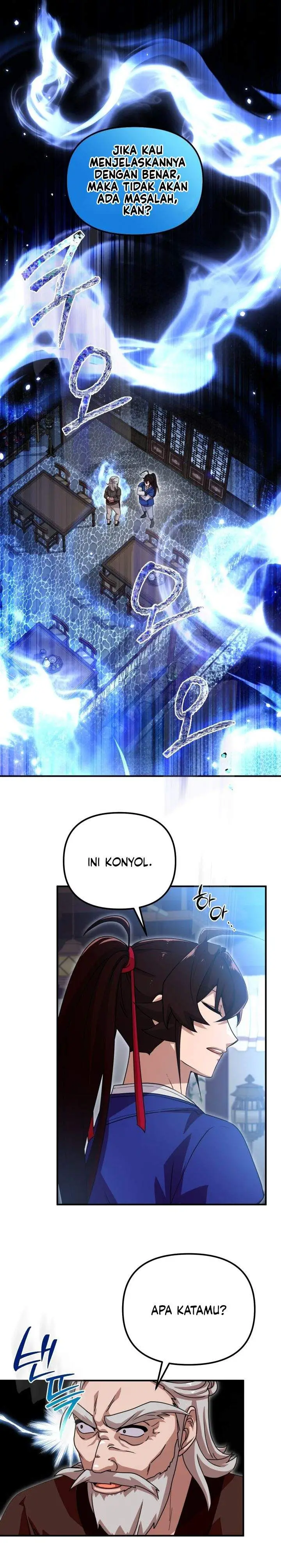 image-komik-heavenly-demon-tavern-chapter-29-11/31