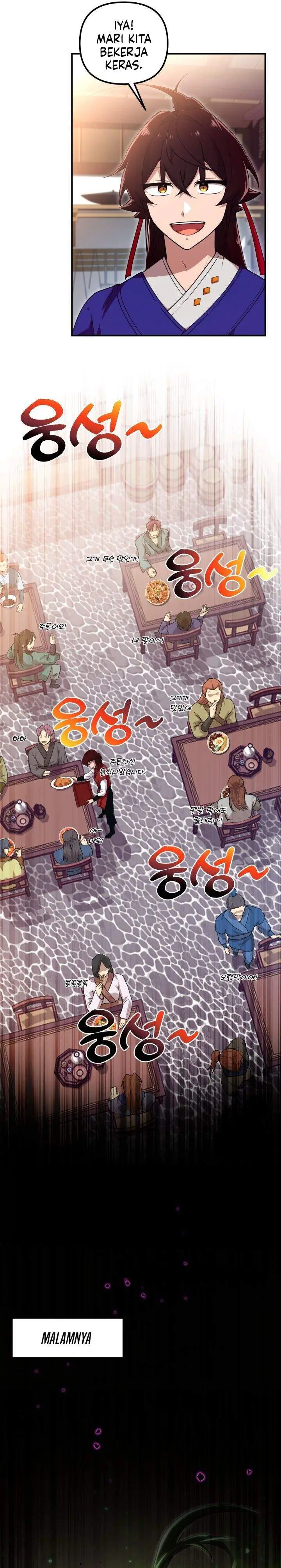 image-komik-heavenly-demon-tavern-chapter-29-21/31