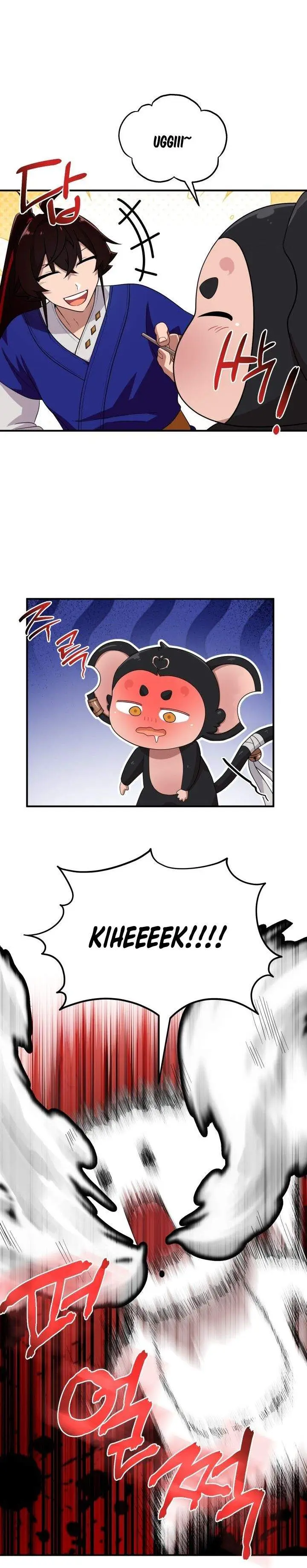 image-komik-heavenly-demon-tavern-chapter-30-3/27