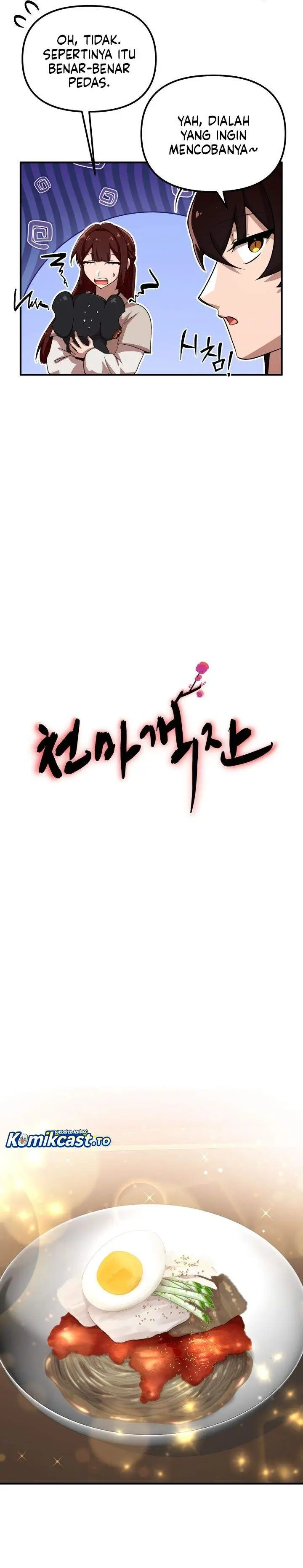 image-komik-heavenly-demon-tavern-chapter-30-4/27