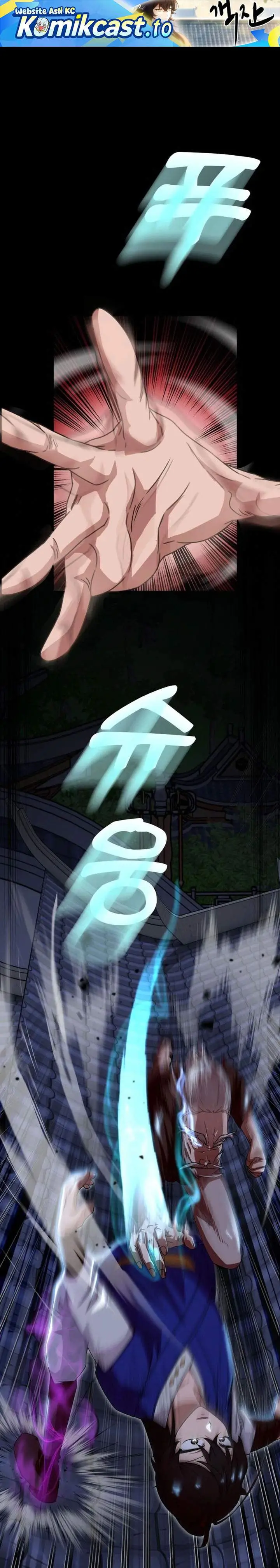 image-komik-heavenly-demon-tavern-chapter-31-0/32