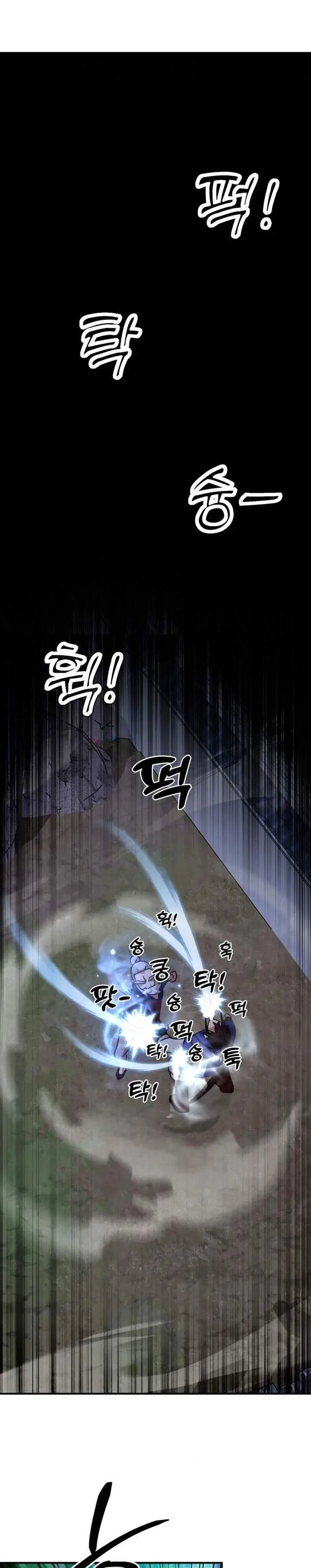 image-komik-heavenly-demon-tavern-chapter-31-14/32