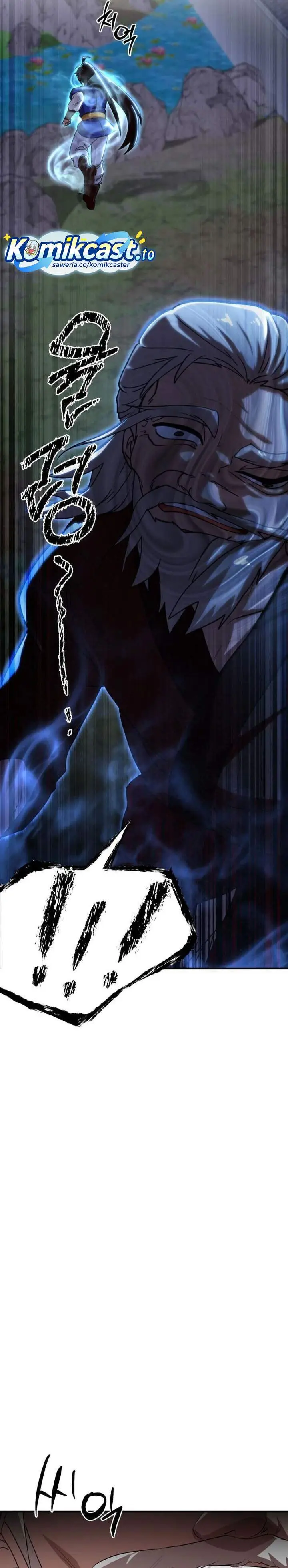 image-komik-heavenly-demon-tavern-chapter-31-24/32