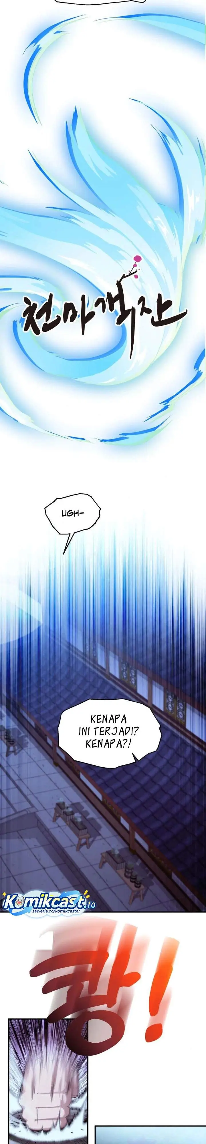 image-komik-heavenly-demon-tavern-chapter-33-9/31