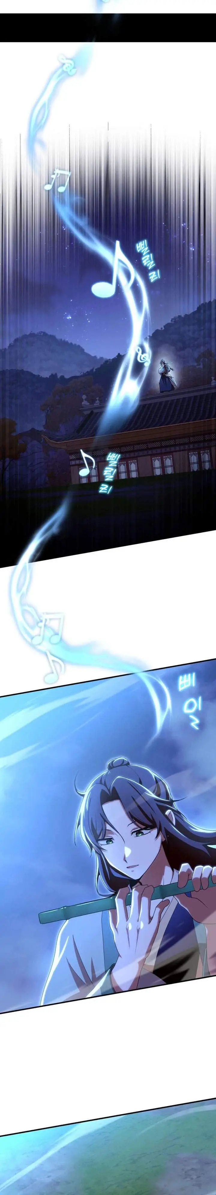 image-komik-heavenly-demon-tavern-chapter-34-23/30